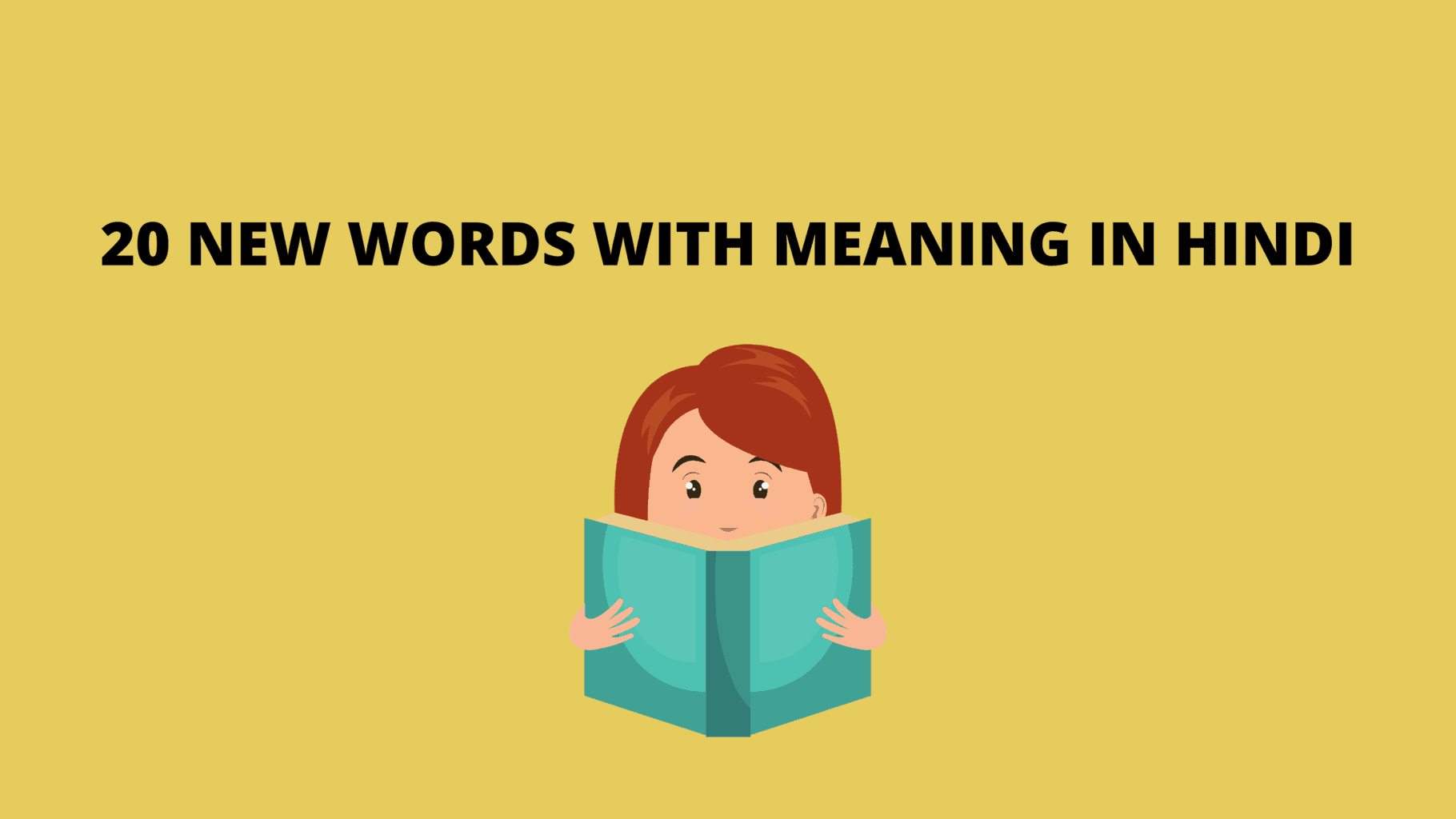 20-new-words-with-meaning-in-hindi